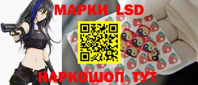 хмурый Ликино-Дулёво