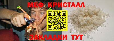 хмурый Ликино-Дулёво