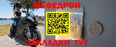 индика Лесосибирск