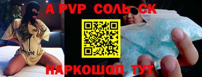 хмурый Ликино-Дулёво