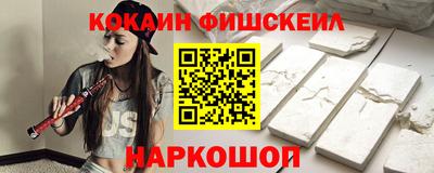 индика Лесосибирск
