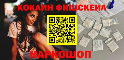 хмурый Ликино-Дулёво