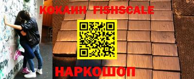 хмурый Ликино-Дулёво