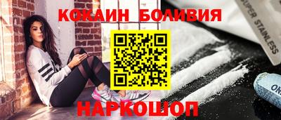 хмурый Ликино-Дулёво