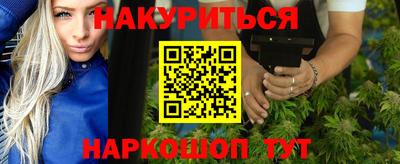 хмурый Ликино-Дулёво