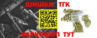 хмурый Ликино-Дулёво