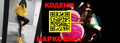 хмурый Ликино-Дулёво