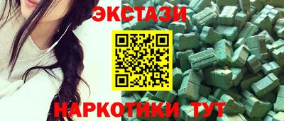 индика Лесосибирск