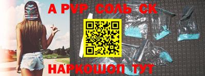 хмурый Ликино-Дулёво