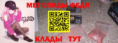 хмурый Ликино-Дулёво