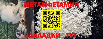 индика Лесосибирск