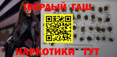 индика Лесосибирск