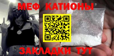 амф Ливны