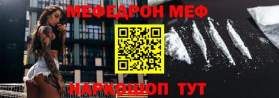 индика Лесосибирск