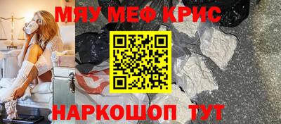 индика Лесосибирск